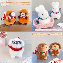 �ɐۇ���С��؈���R���������D�c��ë�q�������Ќ���ż����[��