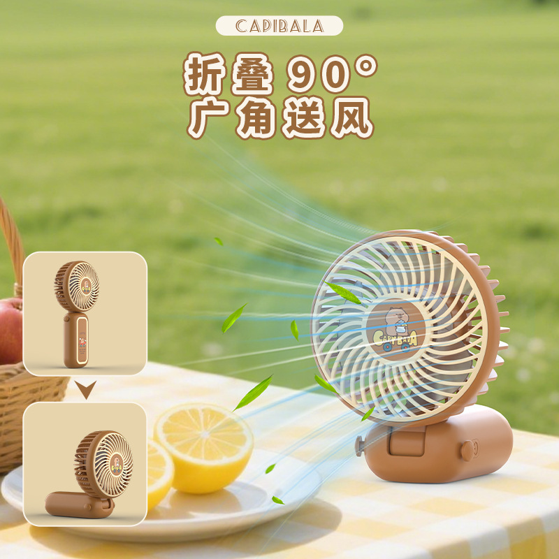Kapibala 吊り首折りたたみ小型ファン USB 充電屋外オフィス学生寮ギフト卸売ドロップシッピング|undefined