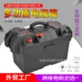 野营usb多功能户外电瓶箱