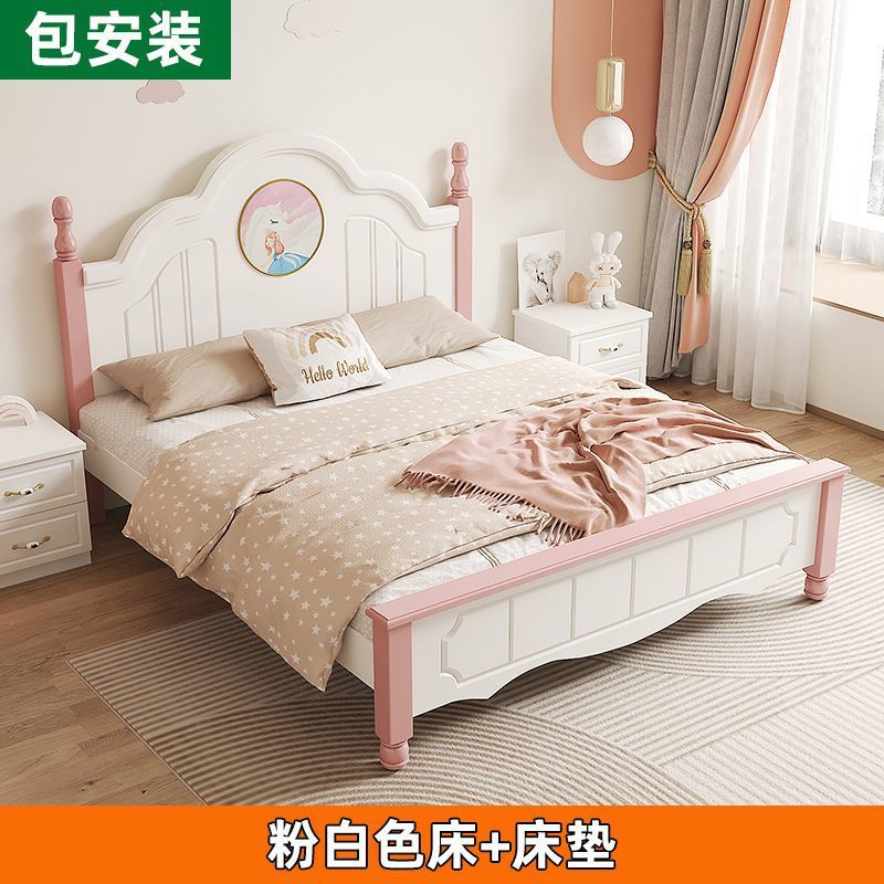 Cama de madera maciza para niños, niñas y niños, cama doble moderna y minimalista para estudiantes estadounidenses, cama principal económica, cama europea, princesa