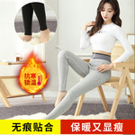 防蚕丝绒秋冬男女士打底裤芭比裤绒面秋裤鲨鱼裤瑜伽裤保暖