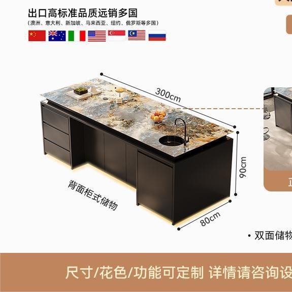 Barra de lujo ligera de estilo italiano, sentido de alta gama, mesa de comedor, cocina abierta para el hogar, mesa de isla de roca de alta gama