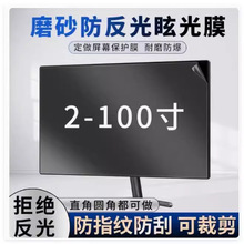 ҕC32/50/55/65/75/86/98|NĤĥɰĤѣĤ