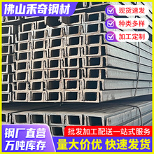 �V�|����Q235B���u�Ͳ��F䓽Y���S������Ļ���m����\��䓬F؛