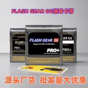 �羳SEGA����GG��䛿� Game Gear Sega�m���GBA�ƙC�Α򃦴����l