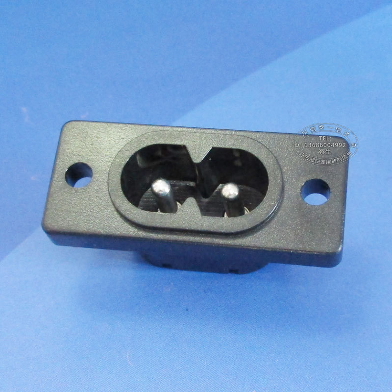 PC料常规锁螺丝孔8字充电接口35*15黑色实心铜8字型电源插座AC006