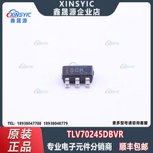 TLV70245DBVR ˿ӡSCK ��ƬSOT23-5 ��������У��