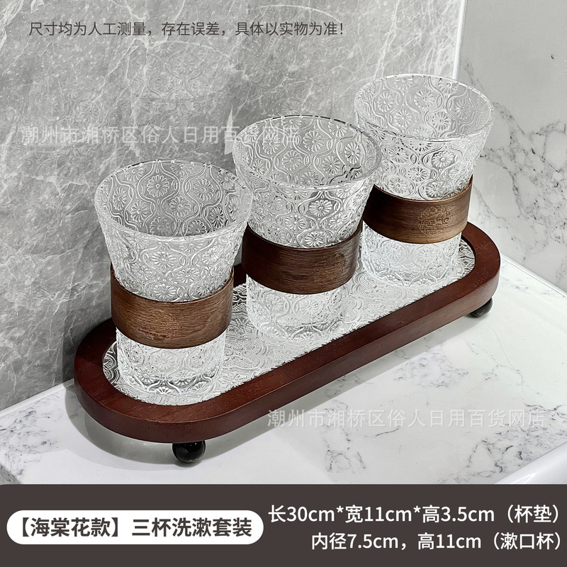 中古风牙刷放置架漱口杯轻奢酒店卫生间刷牙杯牙缸牙具座收纳套装|undefined