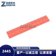 ��ľ���2445С������ɢ��2x12������������һ����Լ308����MOC