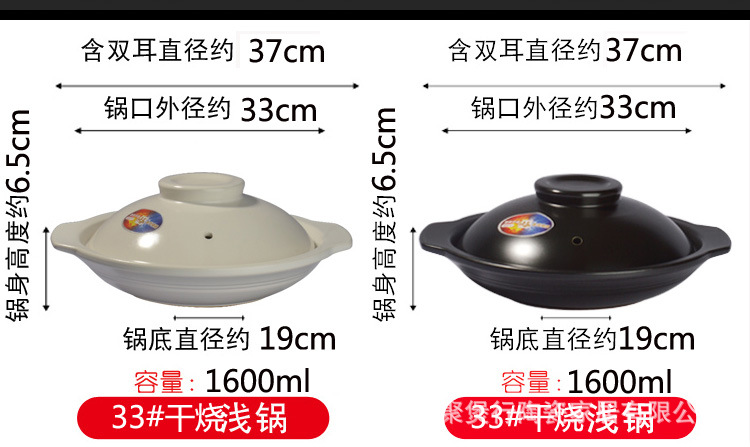 O1CN01qxI8rG1NddeS70sxH_!!2249