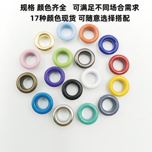 ���l5mm�~��ɫ���ۿ��u�ۿ� ����h�~�|�������Ь��Ȧ���ۏS��