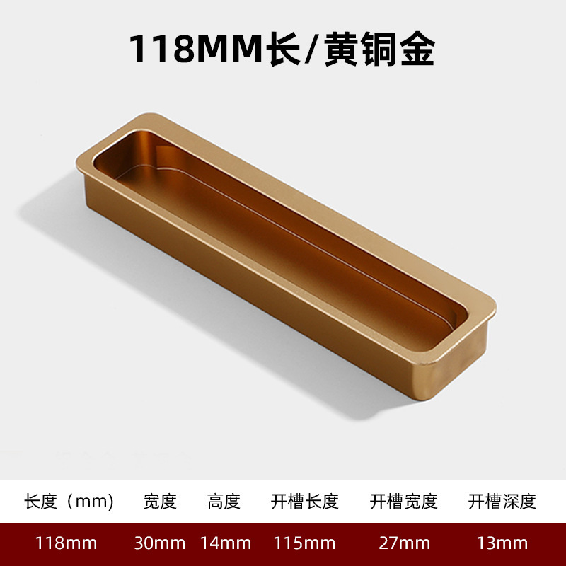 황동 금-118mm 길이