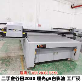 二手3d浮雕瓷砖背景墙2030UV平板打印机 理光G5喷头UV打印机转让
