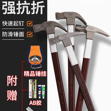 M&NľNӸ̼䓽^FᔰN^