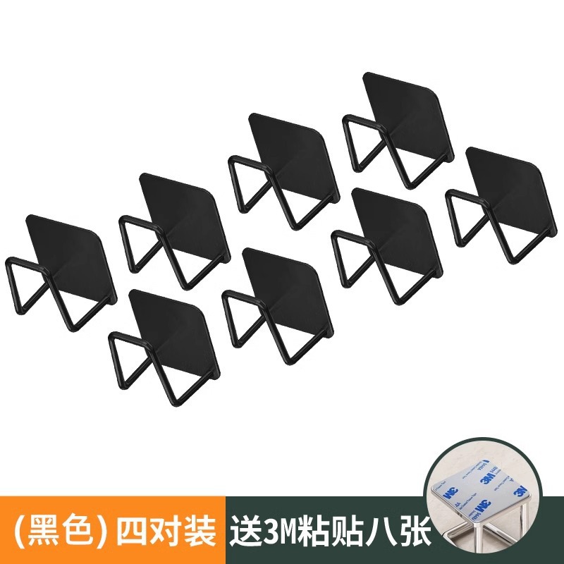 Estante de cocina Estante de tapa de olla de pared sin perforación Estante de tabla de cortar debajo del gabinete Estante de almacenamiento de tabla de cortar Estante de almacenamiento multifuncional