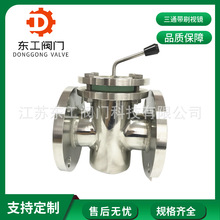 ��ͨ��ˢҕ�R ���P���ͨҕ�RHGS07-115��118 ���m�ܵ���ͨҕ�R50