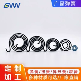 压缩弹簧;拉伸弹簧;异形弹簧