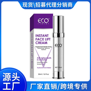 Cross-Border Lifting and Firming Facial Cream 30ml Improves Facial Wrinkles Moisturizing Nourishing Brightening Skin Firming Cream