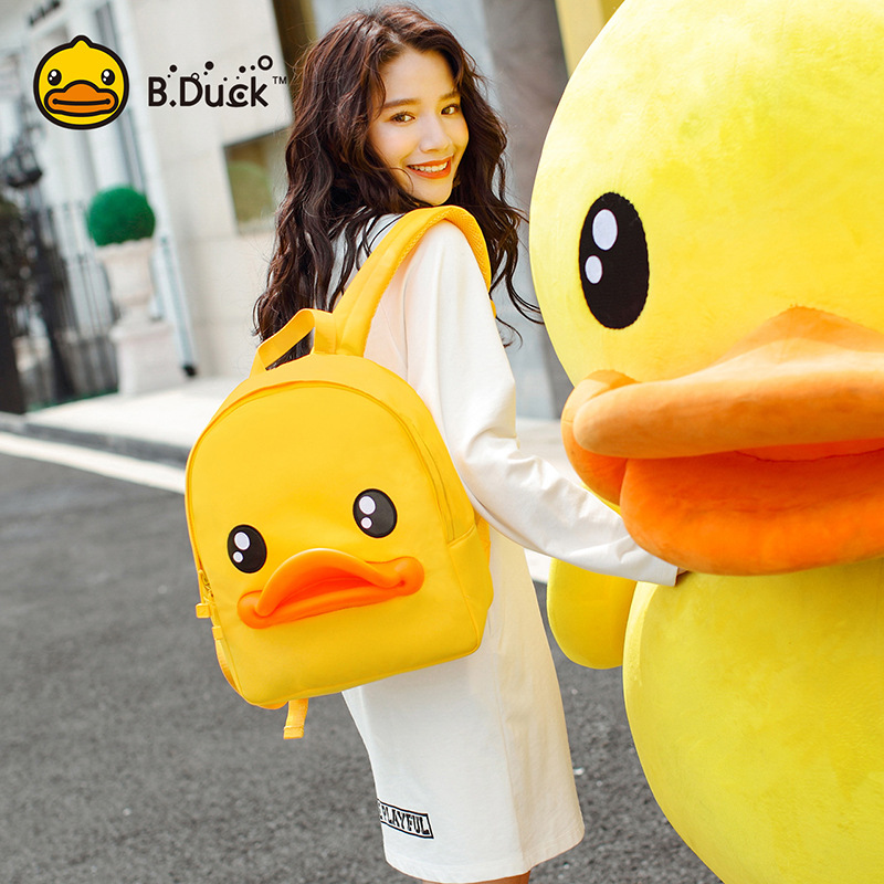 B. 오리 작은 노란색 오리 가방 대용량 숙녀 어깨 가방 패션 배낭 bduck 여자 책가방 중학생