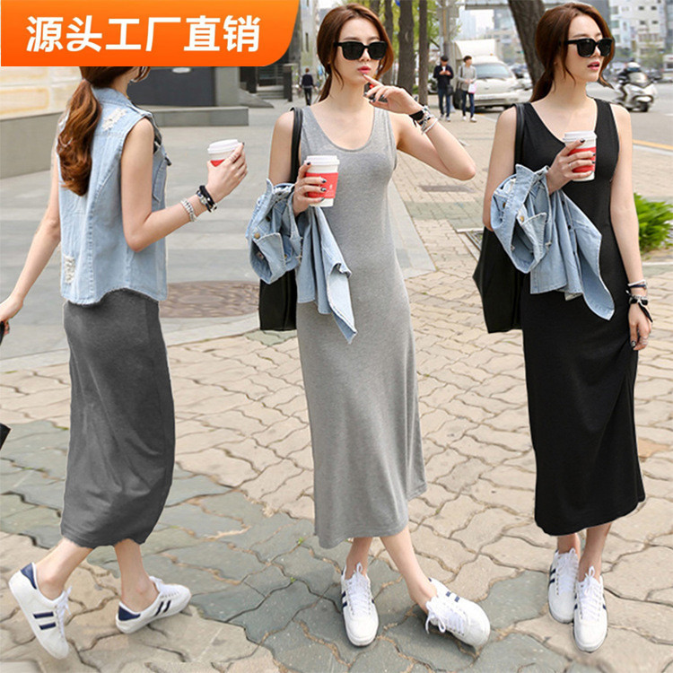 Factory direct new slim-fit bottomed skirt casual suspenders vest skirt long skirt modal sleeveless dress women's summer Factory direct new slim-fit bottomed skirt casual suspenders vest skirt long skirt modal sleeveless dress women's summer
