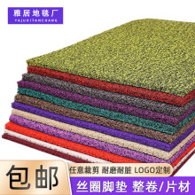 ���Sֱ�N�؉|�ɲü��M�T����T���_�|�T�d�؉|���õ�̺�����zȦ�|