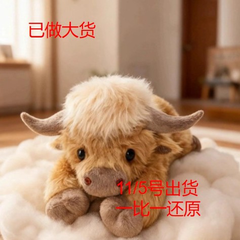 跨境热销新品Highland Cow Plush苏格兰牦牛高地牛公仔长毛高地牛