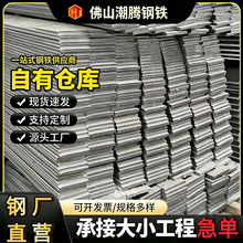 ����q345��ι������30*3�_�ן���\���F5mm�̶�֧���Ͳ��L�l