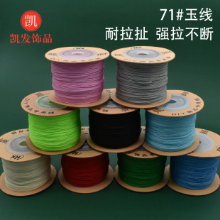 71̖�񾀷����錚������0.4mm�ִ��������þ����޾��s160��