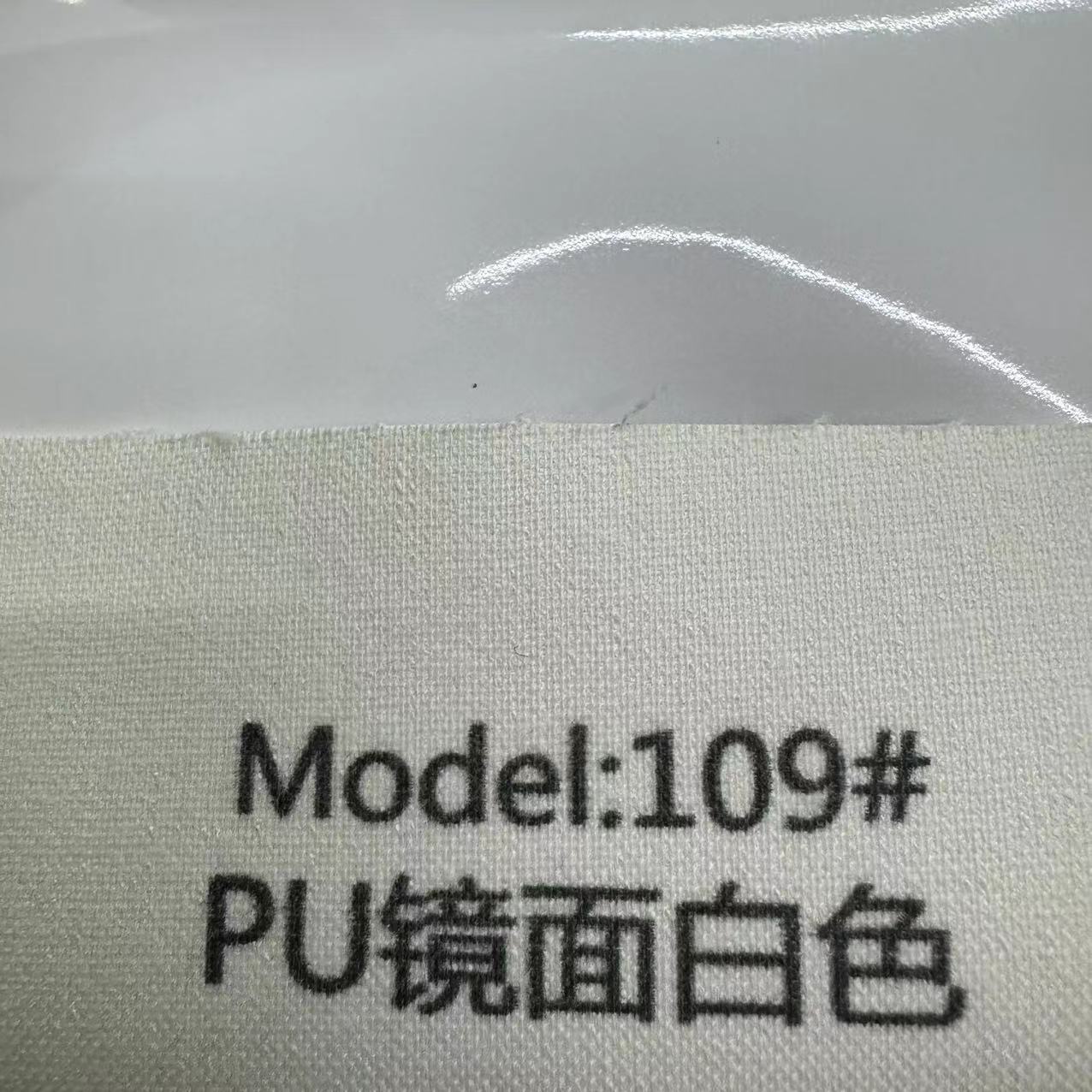 109#PU 미러 화이트