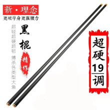 �؃r�ڹ��~��19�{��Ӳ�𶷸ͺڿ���~��6H̨ី��_�����~�ָ�