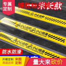 1�׾����NС��̨�A��ʾ�Ʈ��ĵػ�ָʾ���Ӱ�ȫ���R��ʾ�N ע�ⲣ