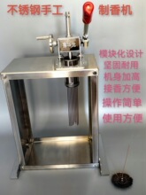 �������a�ֹ��O�䉺��C���ÔD�������������P�����C�o��������