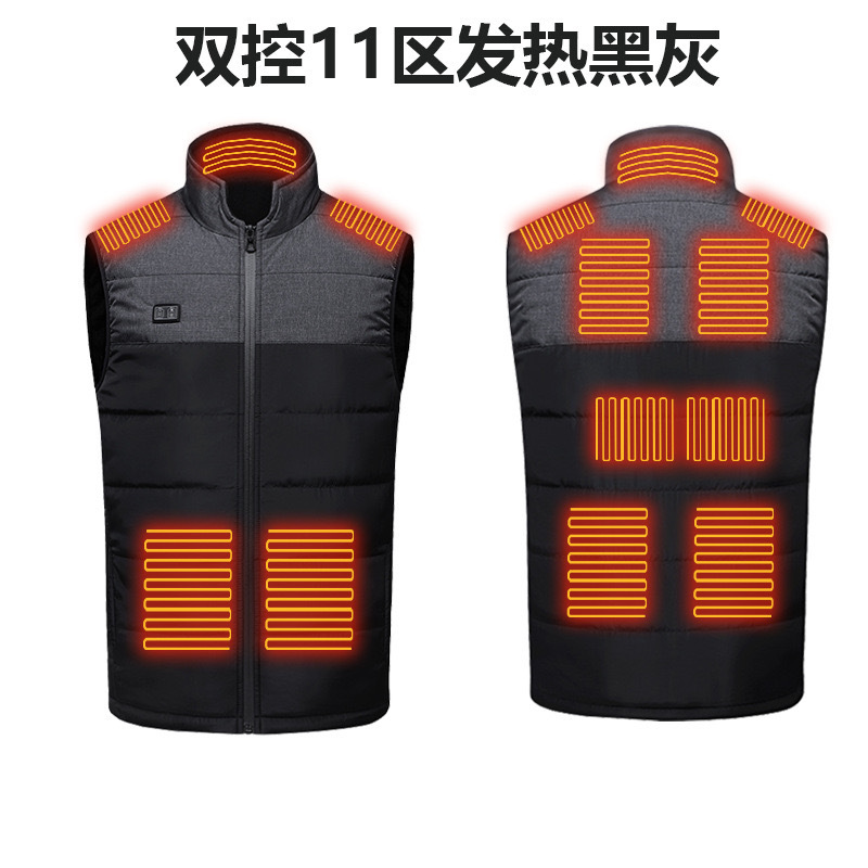 검정과 회색 이중 제어 구역 11