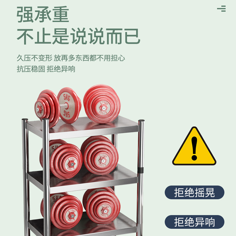 卫生间置物架不锈钢浴室多层架落地式收纳架杂物转角架厨房夹缝架