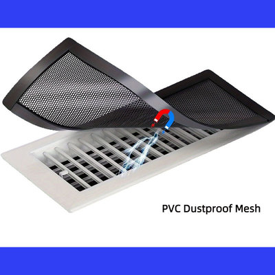 现货通风散热磁吸PVC防尘网可拆卸清洁重复使用不易掉落免费拿样