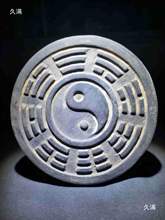 工具套装摆件学生活动拓印瓦当拓印瓦当模具瓦当研学拓印传拓其他