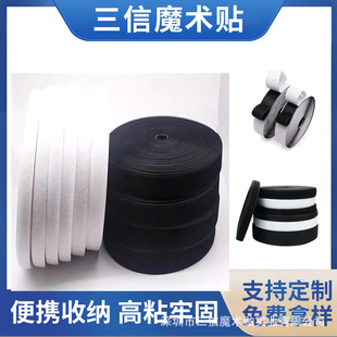 180mm�켏�ڰ�ħ�g�N ܇�pճ�ێ����b������ë�� ��ɫħ�g�N