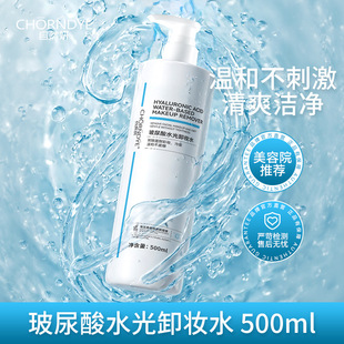 ������ˮ��ж�yˮ��ƿҺ����坍ë���۴�ȫĘ�W������Ժ�����b