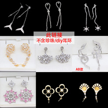 925�y��p�ݚ��|�L�����K������hŮdiy�����ʯ��ᔶ��������
