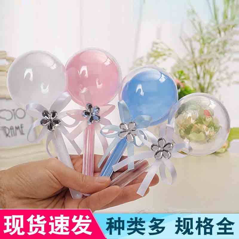 棒棒球喜糖盒橡皮泥盒子儿童糖果盒babyshower迎婴派对装饰包装盒