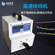 늾��g���C���ٽg��Ť���C�ԄӊA��Ť�黨�C���^�Q���C���������C