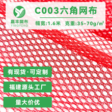 ����c003���ǾW�۲��������ܛӲ�W�����Ϝ�]ϴ�´����Ϸ��b����