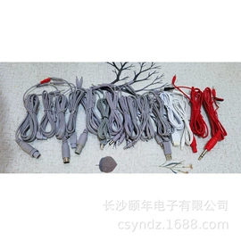 保健器具配件;保健用品加工