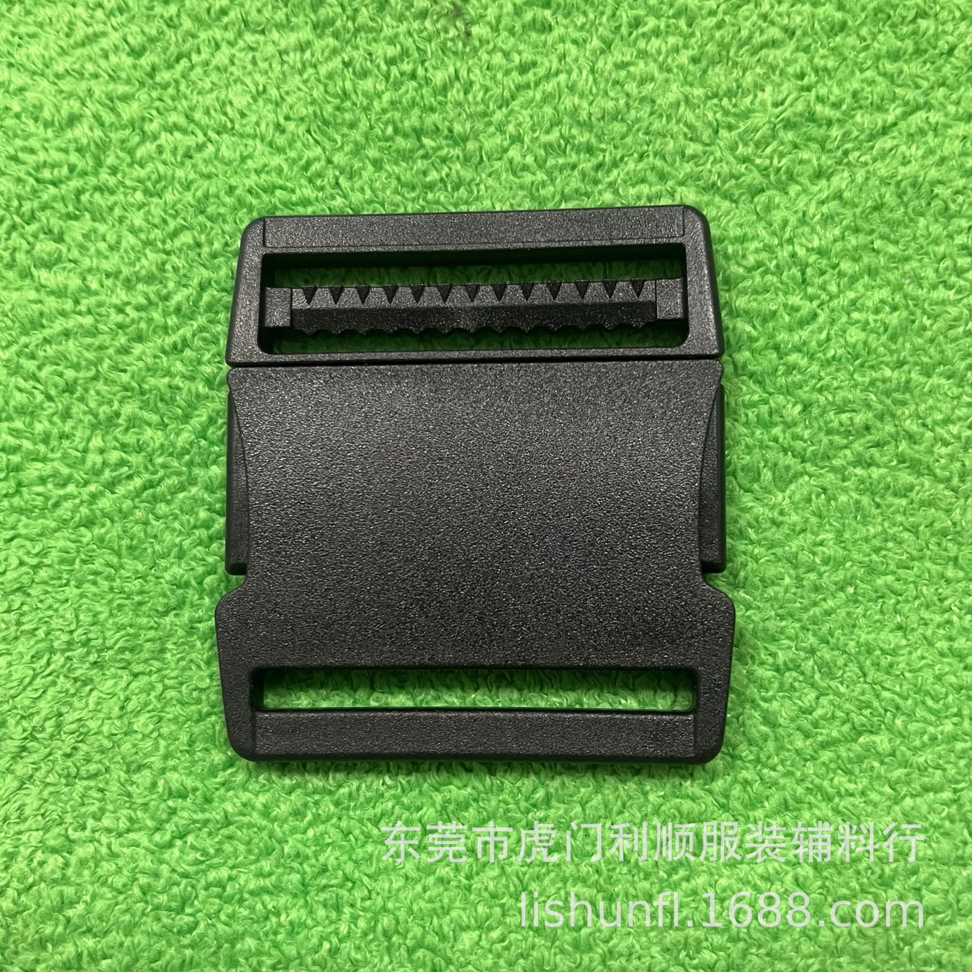 45mm超薄插扣腰包扣4.5cm薄款塑料插扣1.5寸运动腰带薄款插r扣