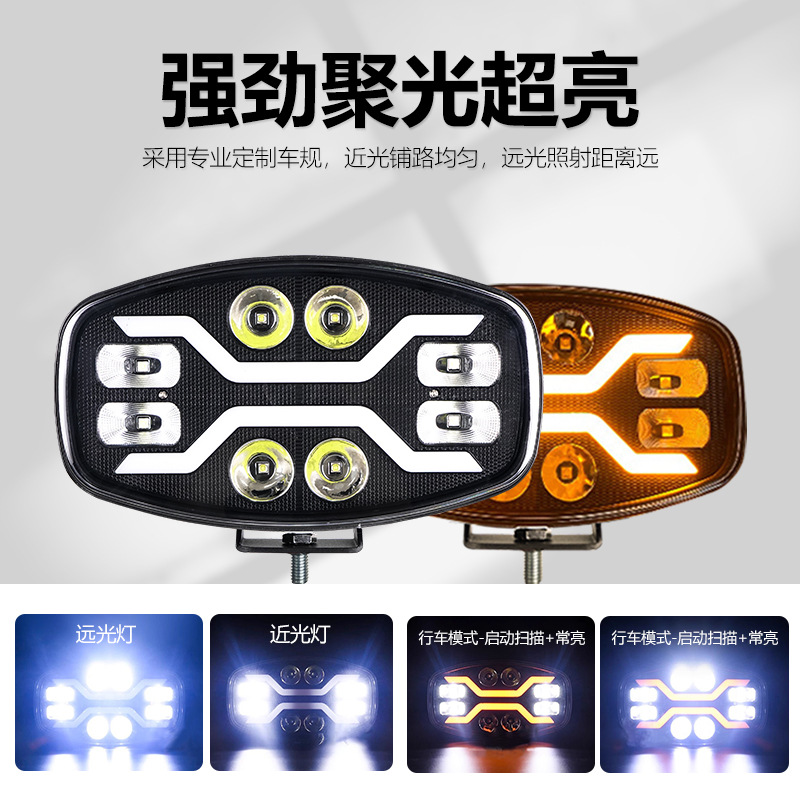 Faros LED de alta potencia para camiones 9 pulgadas cuadrado Ouka luz de techo para vehículos todoterreno luz de automóvil modificada luz de alto brillo