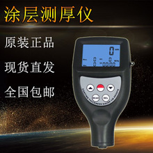 Vm̩ CM-8855 F.XÉTӜyx CM8855ĤӋ Ĥx