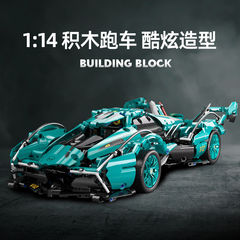 ティフランボv12レーシングカー組み立て車両スポーツカー男の子向けおもちゃブロック機械セットリモコン版機械連動