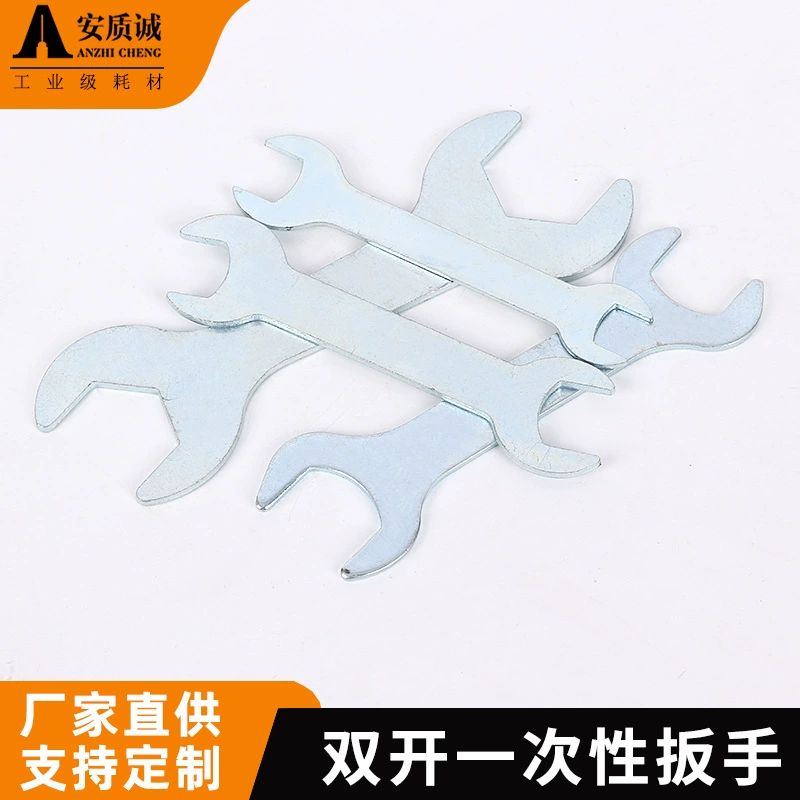 Одноразовый гаечный ключ с прямой поставкой с фабрики, простой бытовой гаечный ключ с одной головкой, соответствующий крутящему моменту для электронной коммерции, двойной открытый маленький гаечный ключ