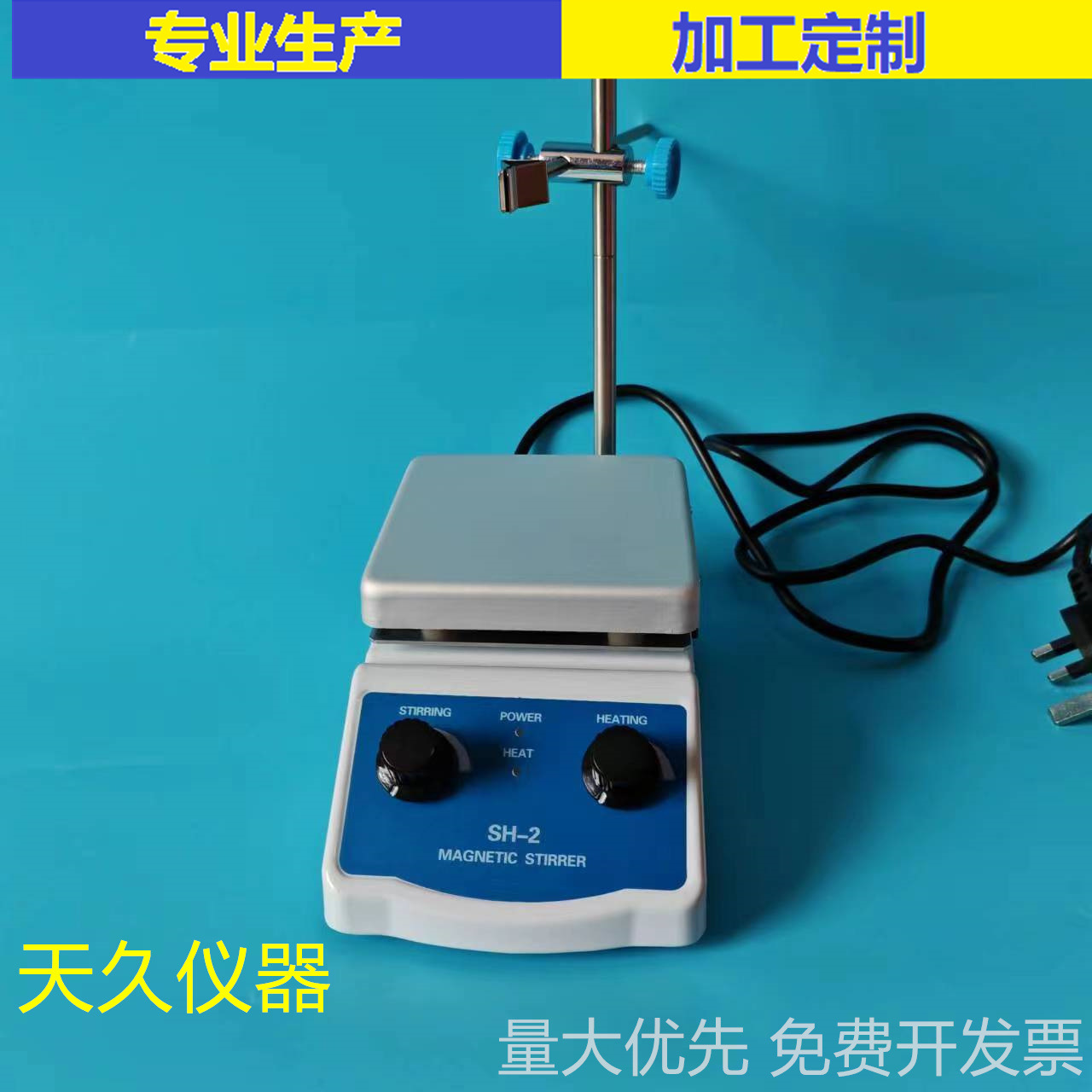 微信图片_20230726095813