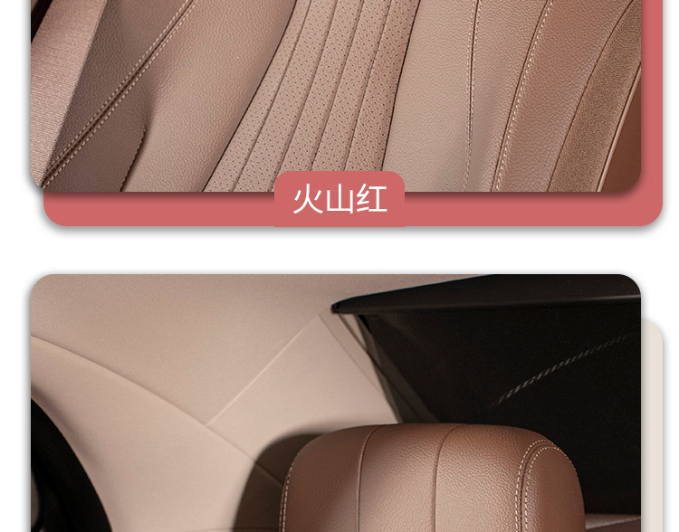 Suitable for Bmw Mini Car Headrest and Waist Support Mini Jcw/Clubman/Countryman Maybach Same Model